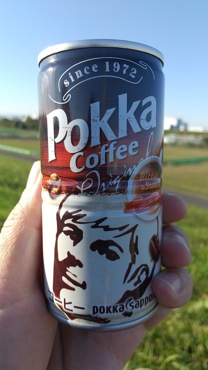 f:id:genta-san:20211113171214j:plain