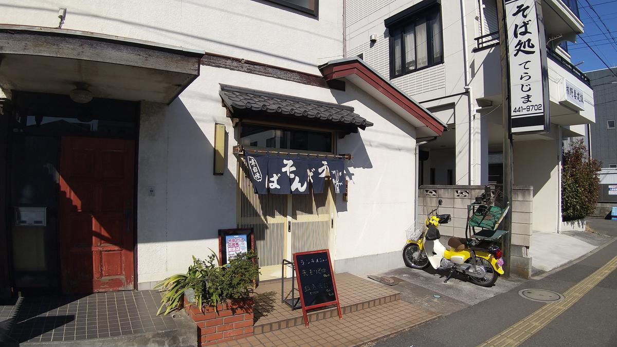 f:id:genta-san:20220228140255j:plain
