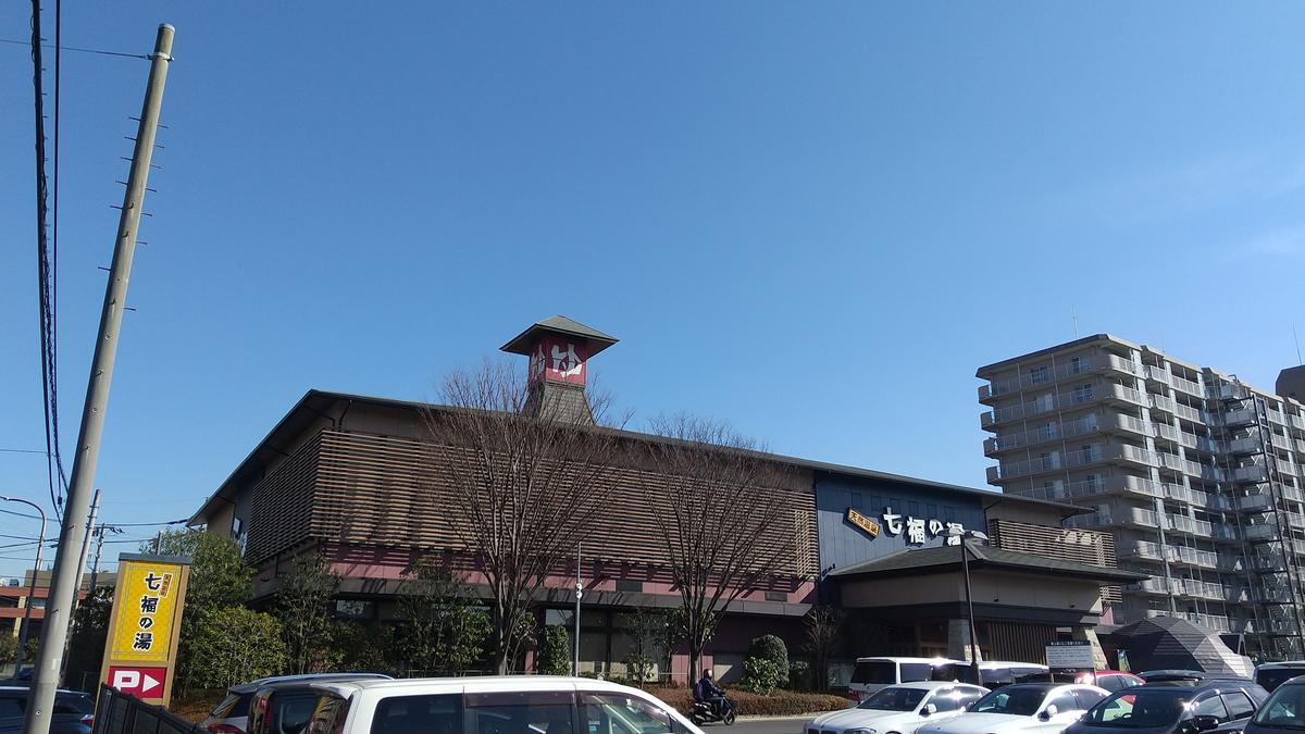 f:id:genta-san:20220228183040j:plain