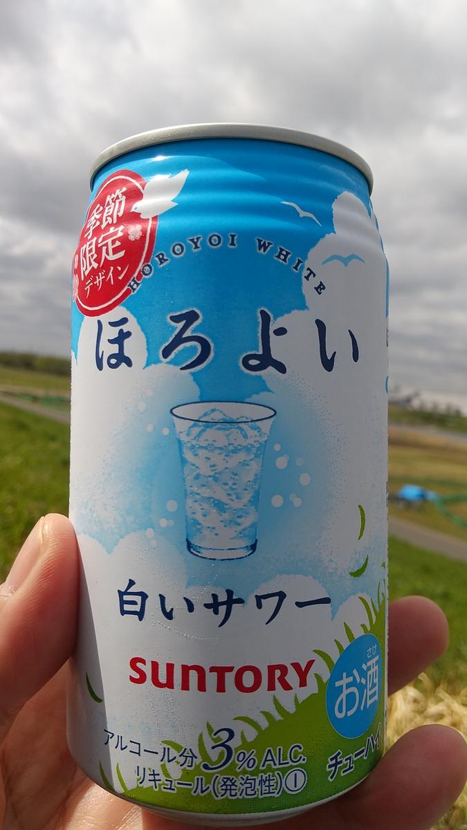 f:id:genta-san:20220330190242j:plain