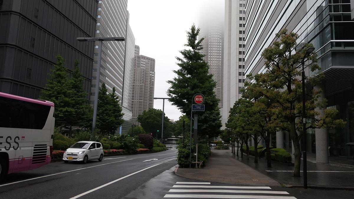 今日の東京は一日雨でした 帰りがけ 図書館に寄りました ブログの効用とは げんさんのほげほげ日記