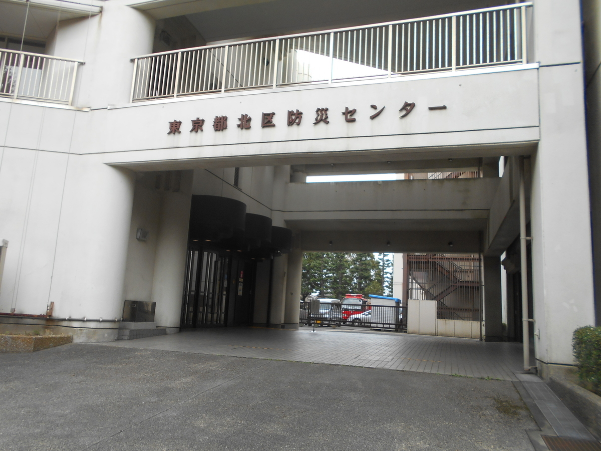 f:id:gentarou71096:20190922050329j:plain