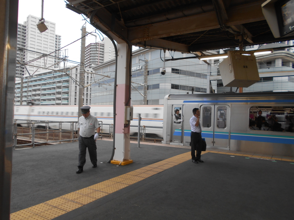 f:id:gentarou71096:20190922050500j:plain