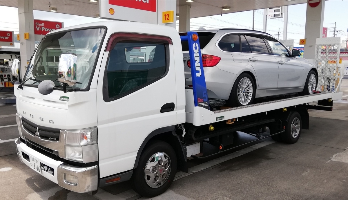積載車リフレッシュしました Gentilezza S Blog