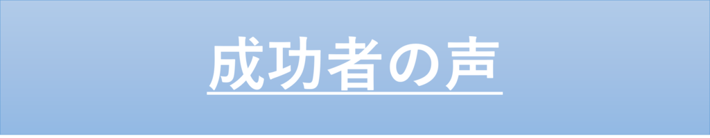 f:id:gento1111267:20190118154042p:plain