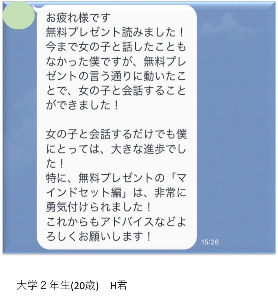 f:id:gento1111267:20190118160039p:plain