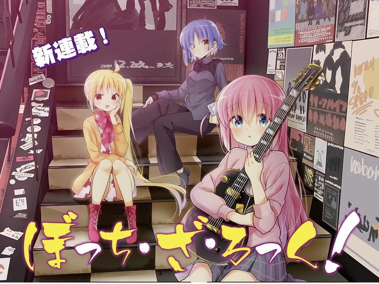 第13回まんがの日記念・4コマまんが大賞 ...
