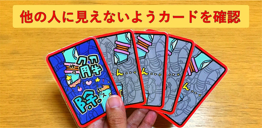 21年新作入荷 アークライト タイムボム ゲーム カードゲーム 東急ハンズ Riosmauricio Com