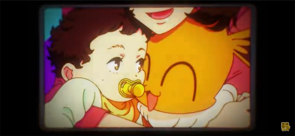 f:id:genuinegen:20201001224701p:image f:id:genuinegen:20201001224701p:image
