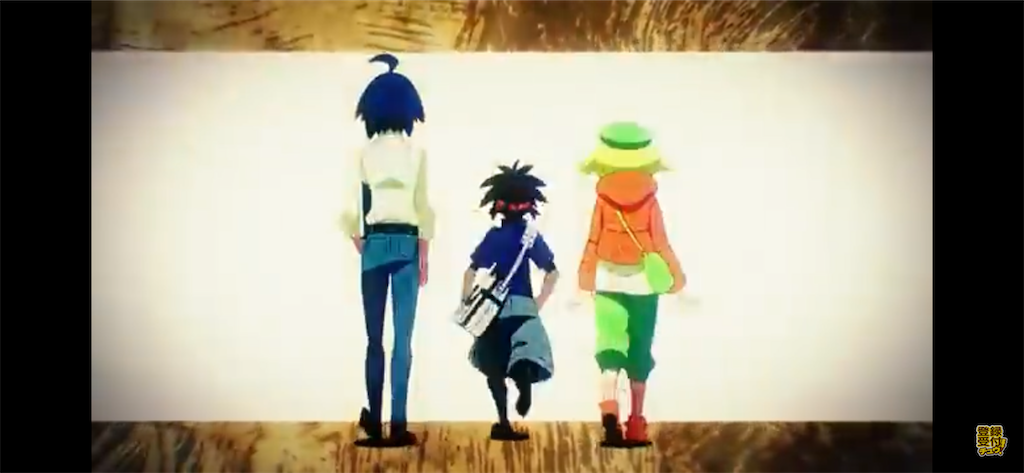f:id:genuinegen:20201002004324p:image f:id:genuinegen:20201002004324p:image