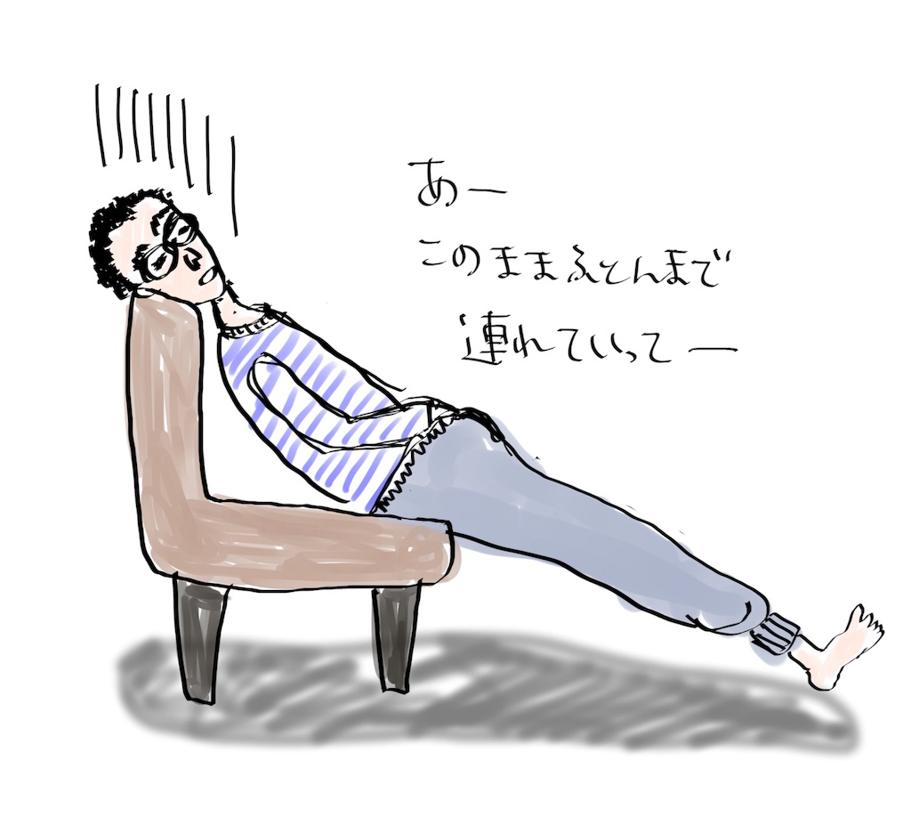 f:id:genyuri0420:20171119144447j:image f:id:genyuri0420:20171119144447j:image