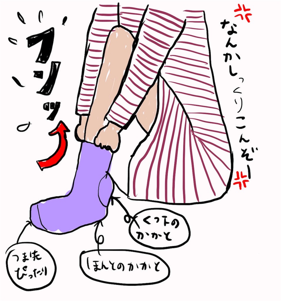 f:id:genyuri0420:20171209153341j:image f:id:genyuri0420:20171209153341j:image