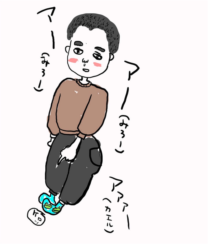 f:id:genyuri0420:20171209154800j:image f:id:genyuri0420:20171209154800j:image