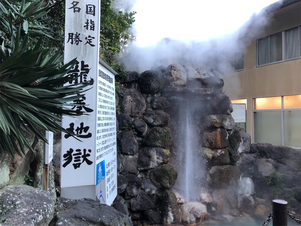 f:id:genzaburou13:20181214192805j:image f:id:genzaburou13:20181214192805j:image