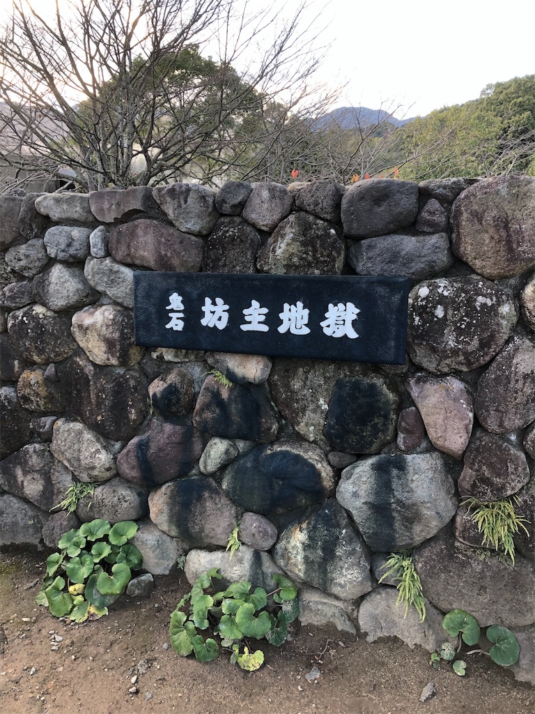 f:id:genzaburou13:20181214192820j:image f:id:genzaburou13:20181214192820j:image