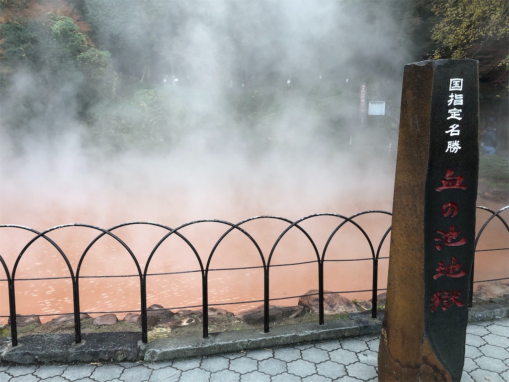 f:id:genzaburou13:20181214192830j:image f:id:genzaburou13:20181214192830j:image