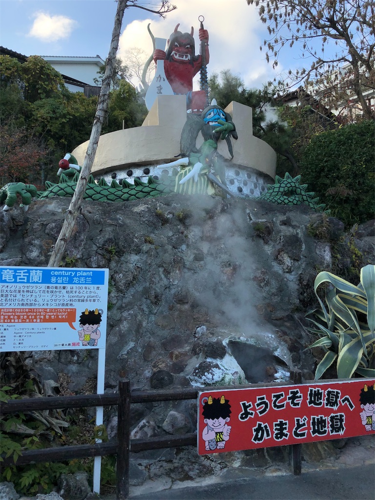 f:id:genzaburou13:20181214192839j:image f:id:genzaburou13:20181214192839j:image
