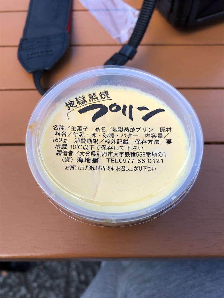 f:id:genzaburou13:20181214192922j:image f:id:genzaburou13:20181214192922j:image