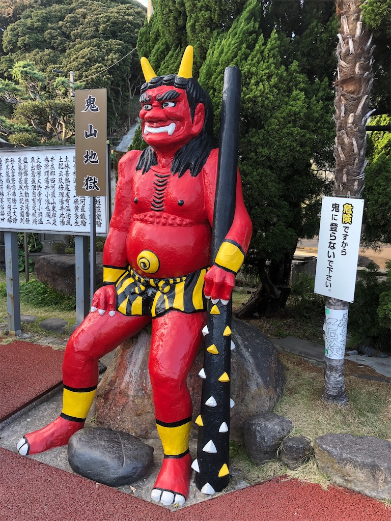 f:id:genzaburou13:20181214192943j:image f:id:genzaburou13:20181214192943j:image