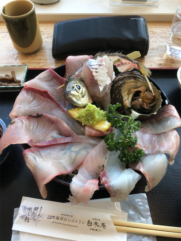 f:id:genzaburou13:20181214192957j:image f:id:genzaburou13:20181214192957j:image