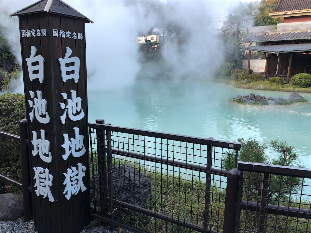 f:id:genzaburou13:20181214193011j:image f:id:genzaburou13:20181214193011j:image