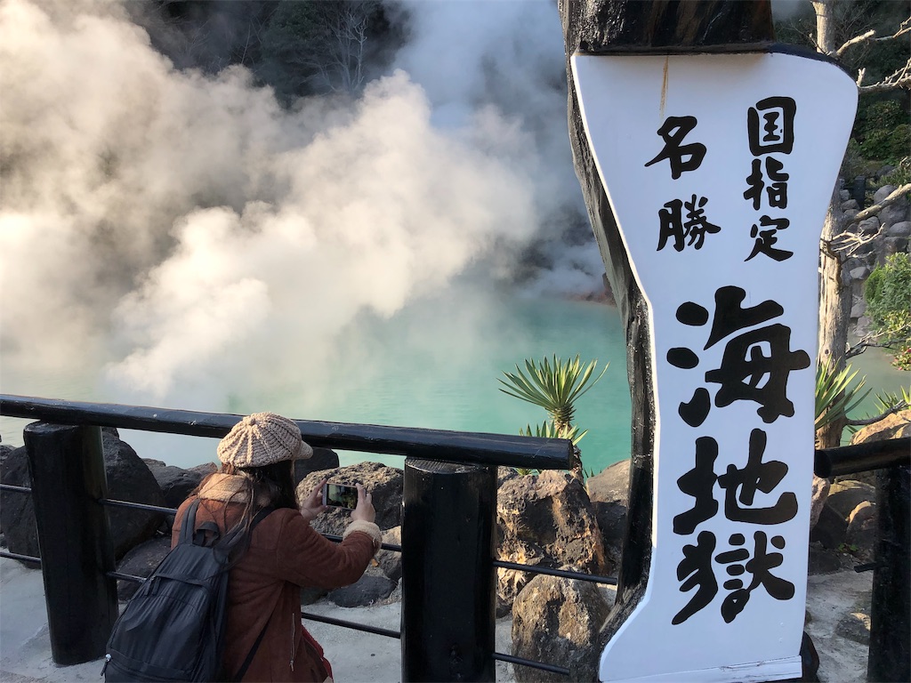 f:id:genzaburou13:20181214193039j:image f:id:genzaburou13:20181214193039j:image