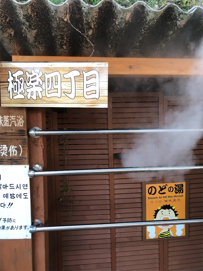 f:id:genzaburou13:20181214193106j:image f:id:genzaburou13:20181214193106j:image