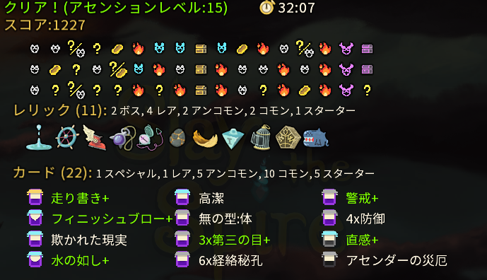 クリチャーが最強で強いので是非買ってください！役に立つカードなので是非是非かって らーゆ on X: 
