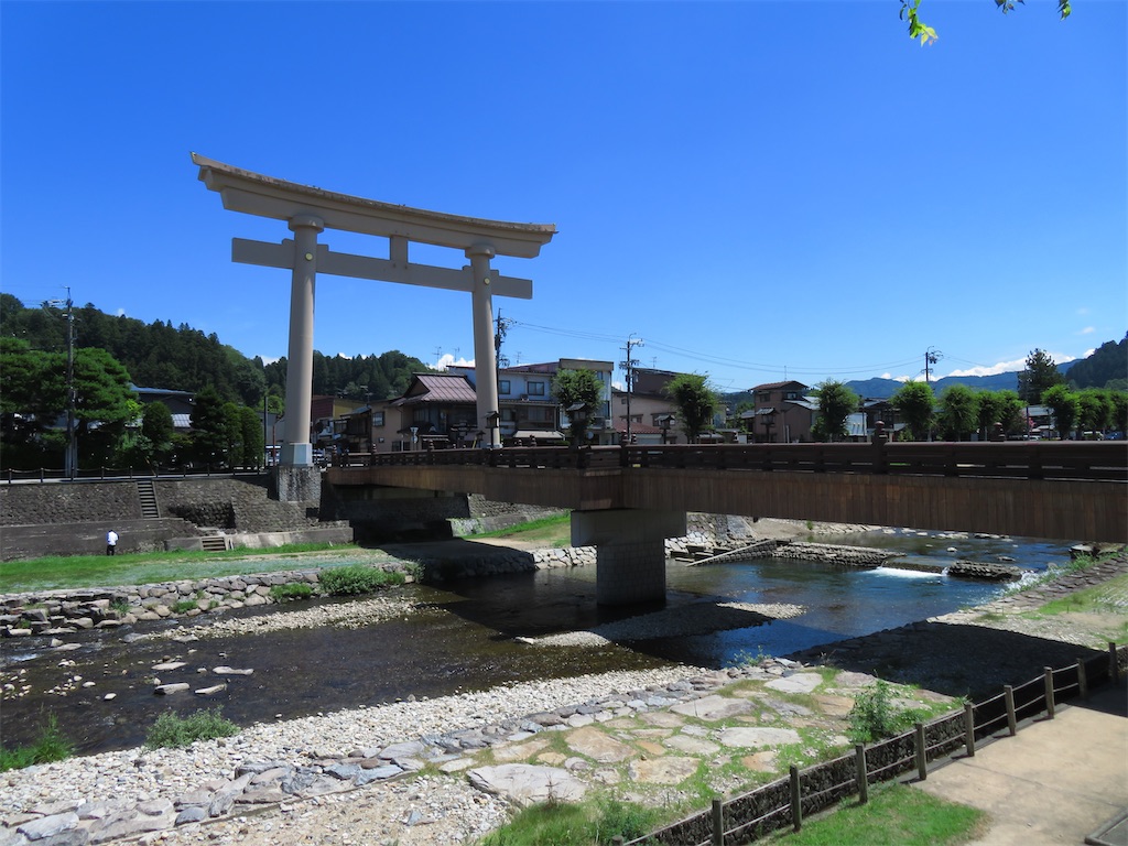 f:id:geo-koshi:20240823193624j:image