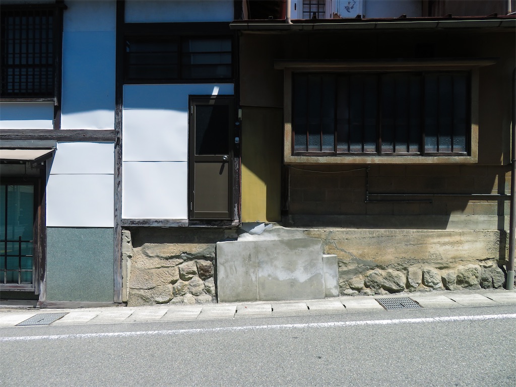 f:id:geo-koshi:20240823193644j:image