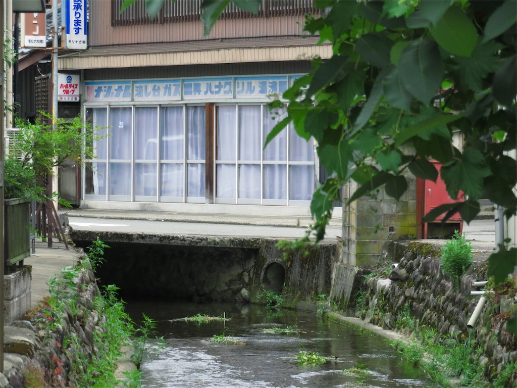 f:id:geo-koshi:20240825091637j:image