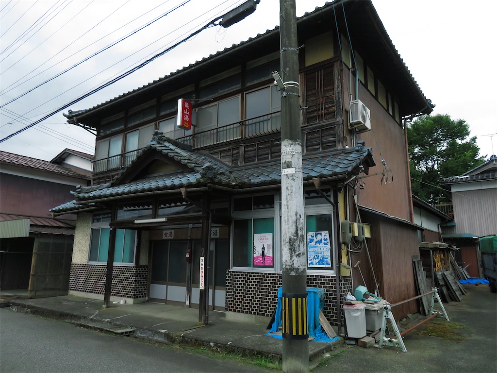 f:id:geo-koshi:20240825091645j:image