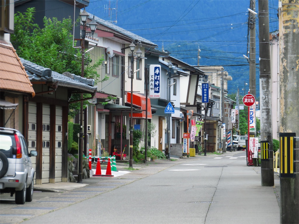 f:id:geo-koshi:20240825091723j:image