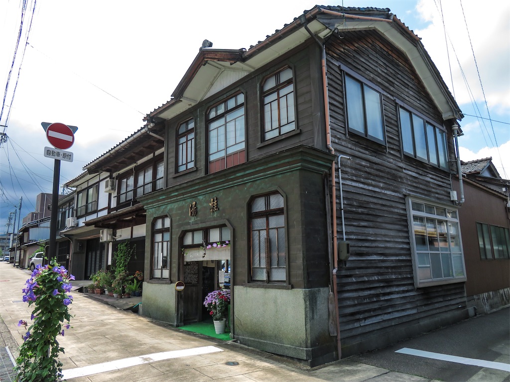 f:id:geo-koshi:20240901183901j:image