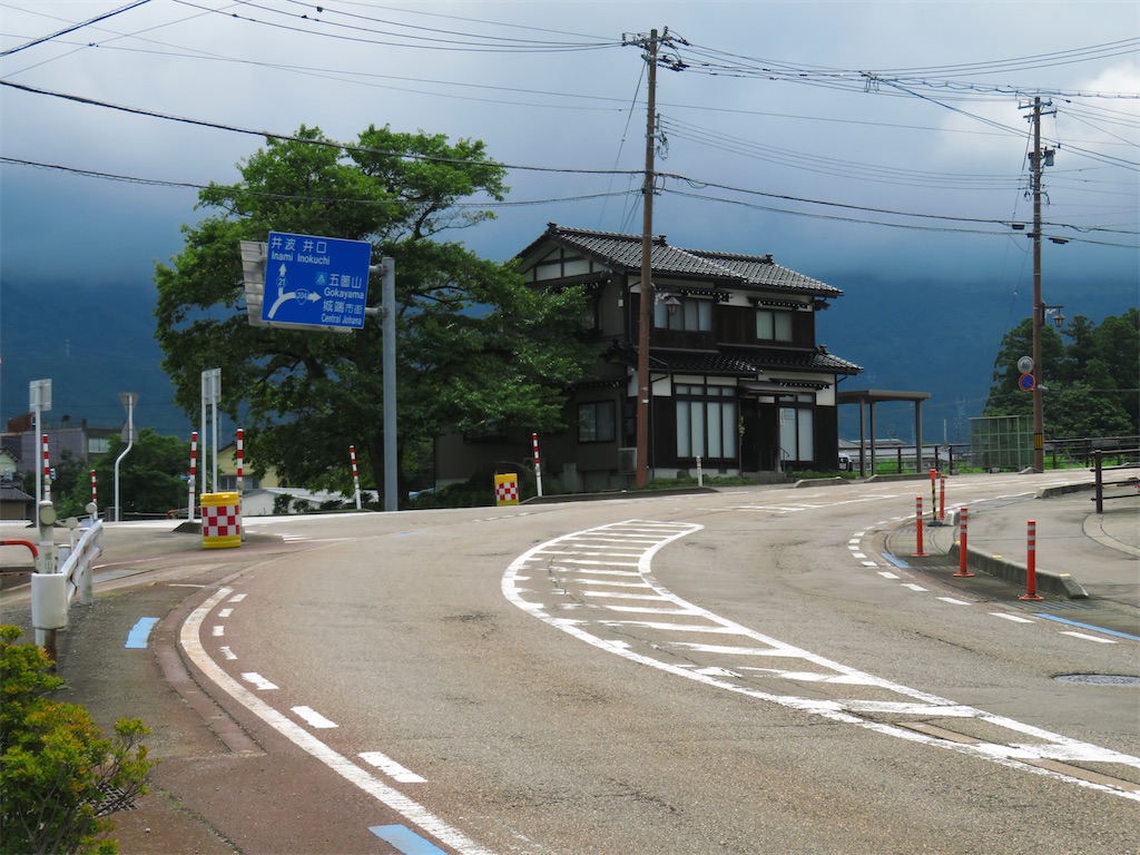 f:id:geo-koshi:20240901183959j:image