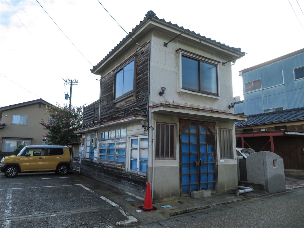 f:id:geo-koshi:20240904061105j:image