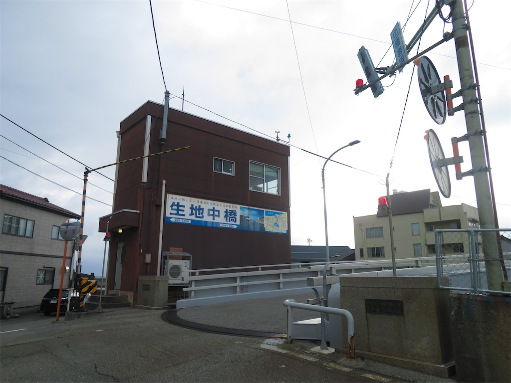 f:id:geo-koshi:20241124170620j:image