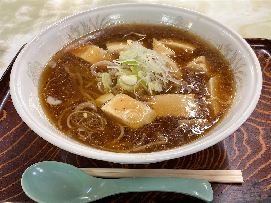 f:id:geo-koshi:20250318200005j:image