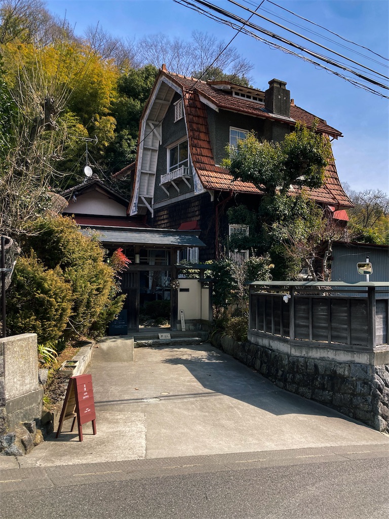 f:id:geo-koshi:20250318200013j:image