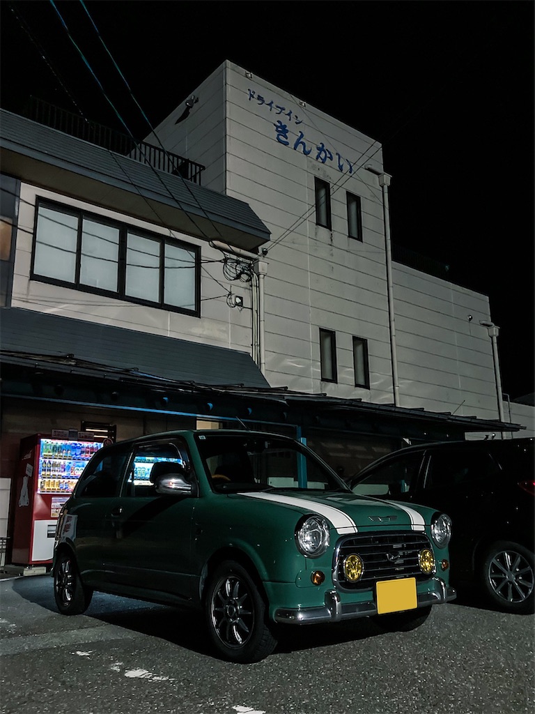 f:id:geo-koshi:20250526203253j:image