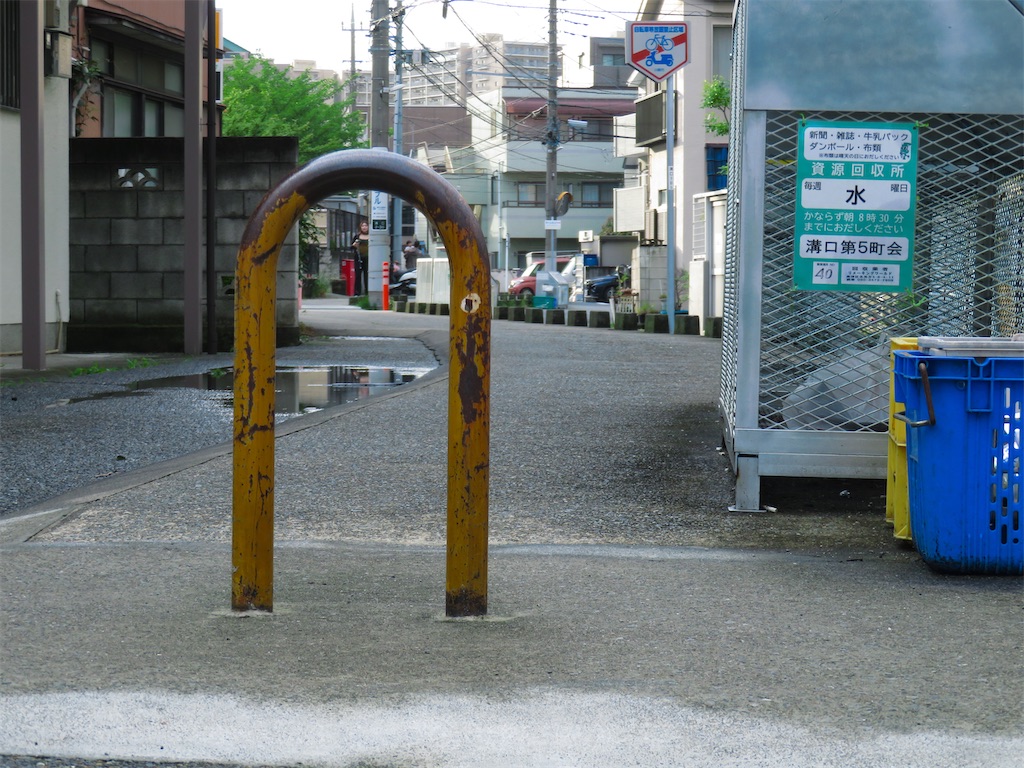 f:id:geo-koshi:20250608124905j:image