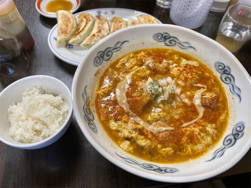 f:id:geo-koshi:20260119221237j:image f:id:geo-koshi:20260119221237j:image