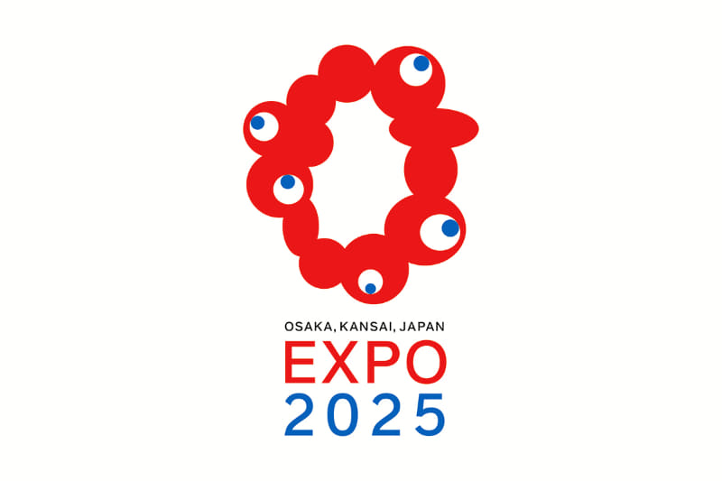 万博　ロゴ　木のブローチ　ミャクミャク 2025大阪・関西万博公式ライセンス商品。ミャクミャクといつでも