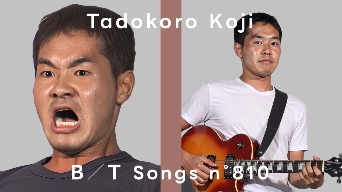 歌手・野獣先輩（田所浩二） - 時代遅れの男のブログ