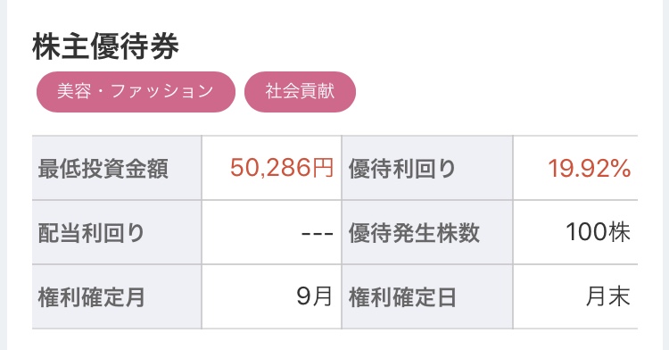 f:id:geogeogeo:20190429142043j:plain