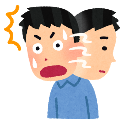 f:id:geogeokun:20160920224252p:plain f:id:geogeokun:20160920224252p:plain