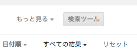 f:id:george-gogo:20160131145700p:plain f:id:george-gogo:20160131145700p:plain