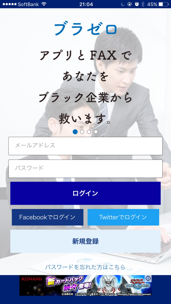 f:id:george-gogo:20170521211206p:plain f:id:george-gogo:20170521211206p:plain
