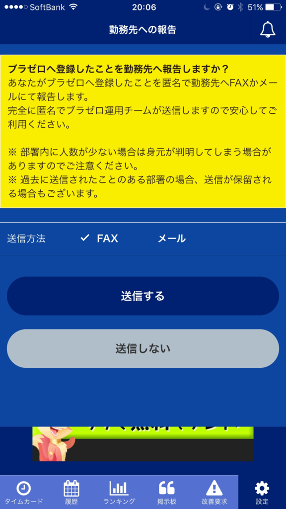 f:id:george-gogo:20170521214848p:plain f:id:george-gogo:20170521214848p:plain