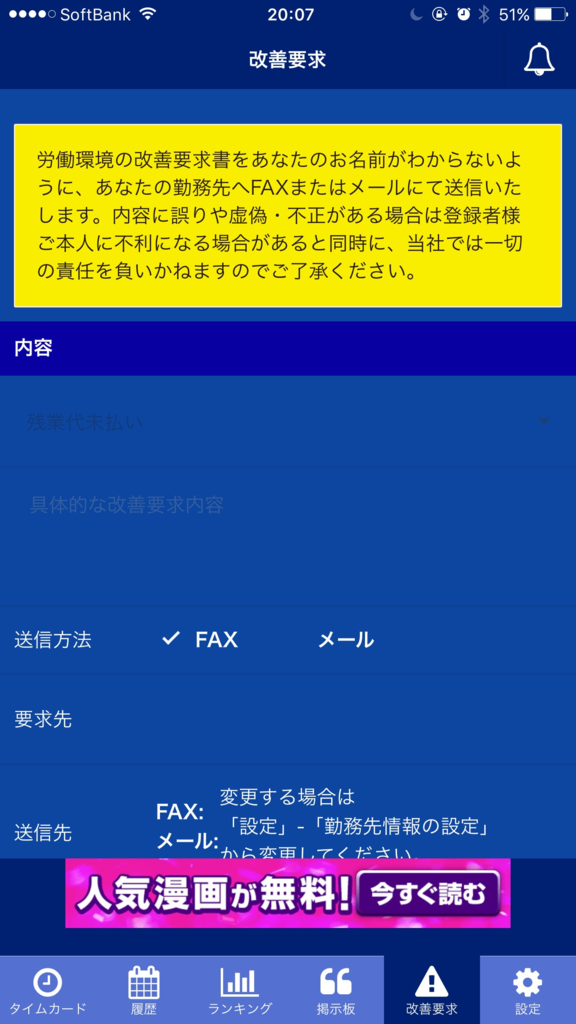 f:id:george-gogo:20170521220713p:plain f:id:george-gogo:20170521220713p:plain